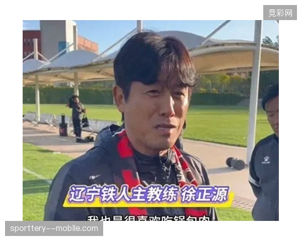 崔康熙反击战术精准克制徐正源，韩国教头中超赛场上演智慧对决